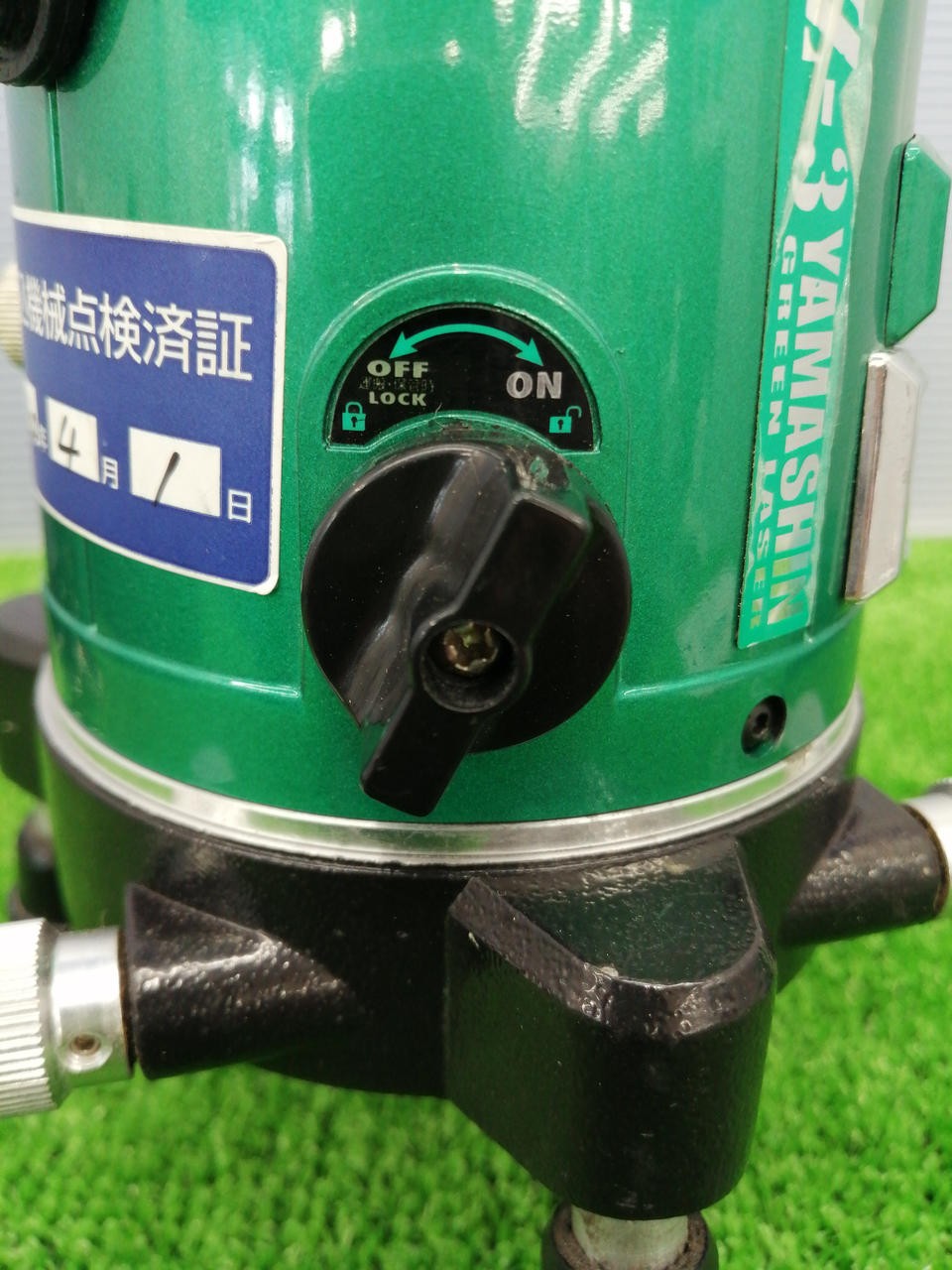 YAMASHIN GLZ-3 Laser Marker Green Laser Level with Receiver & Mount