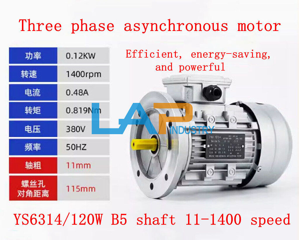 1pc New For Three phase asynchronous motor YS6314/120W B5 shaft 11-1400 speed