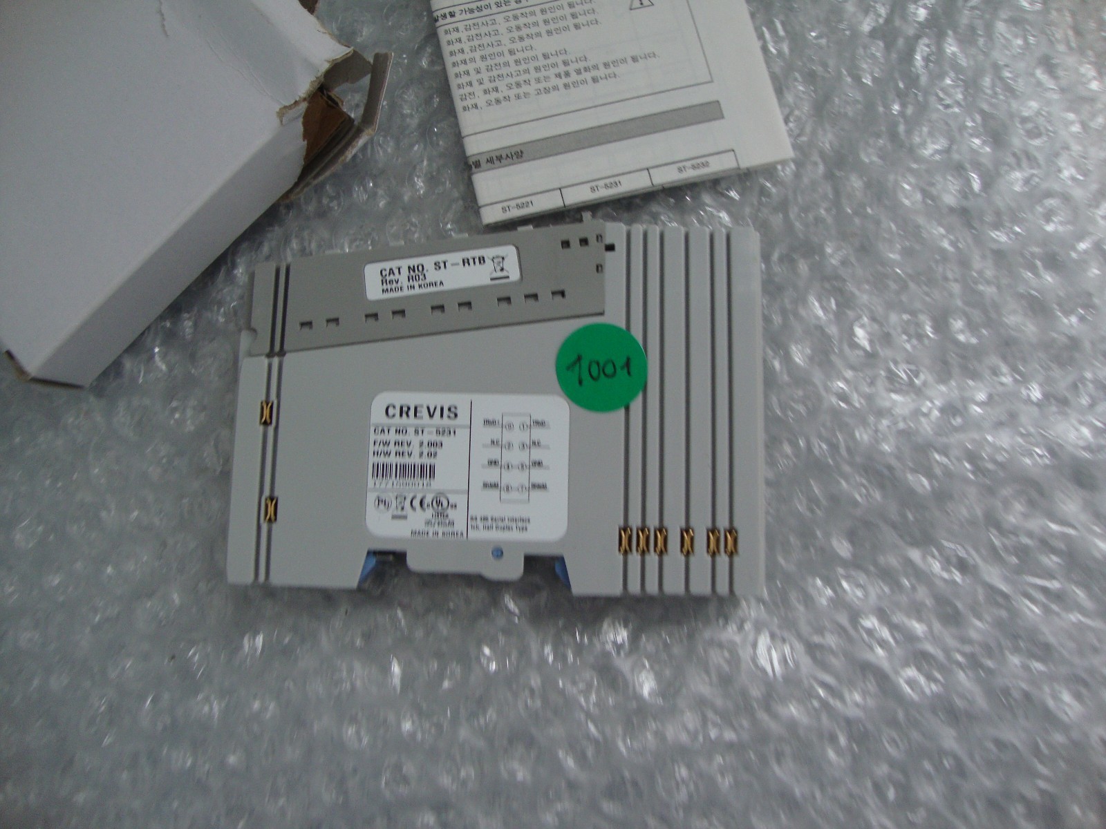 Crevis Module ST-5231