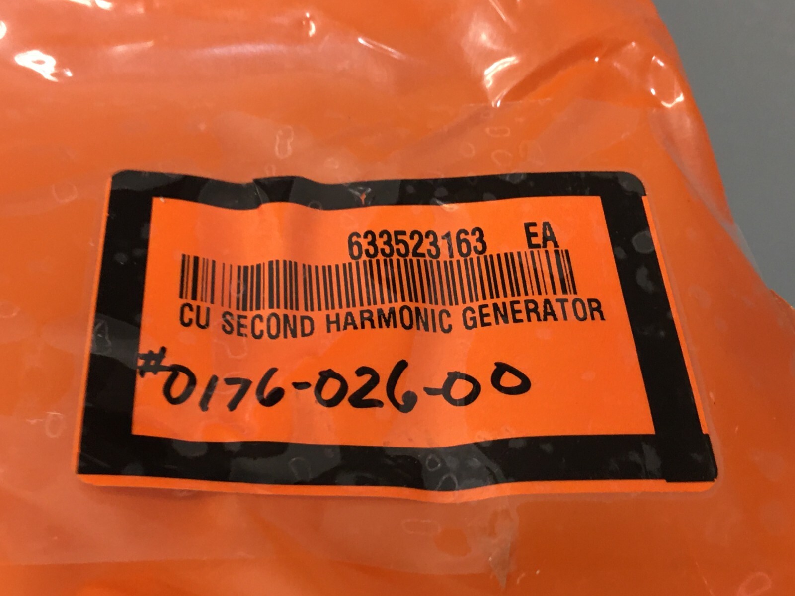 Coherent 0176-026-00 Vitesse SHG CU Second Harmonic Generator, 132498