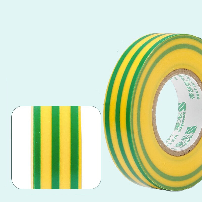 PVC Insulation Tape Adhesive Electrical Tape Flame Retardant 18m Yellow-Green