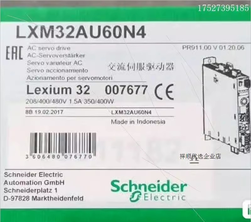 Contact Get Discount Servo Drive LXM32AU60N4 New In Box LXM32AU60N4 Servo Drive