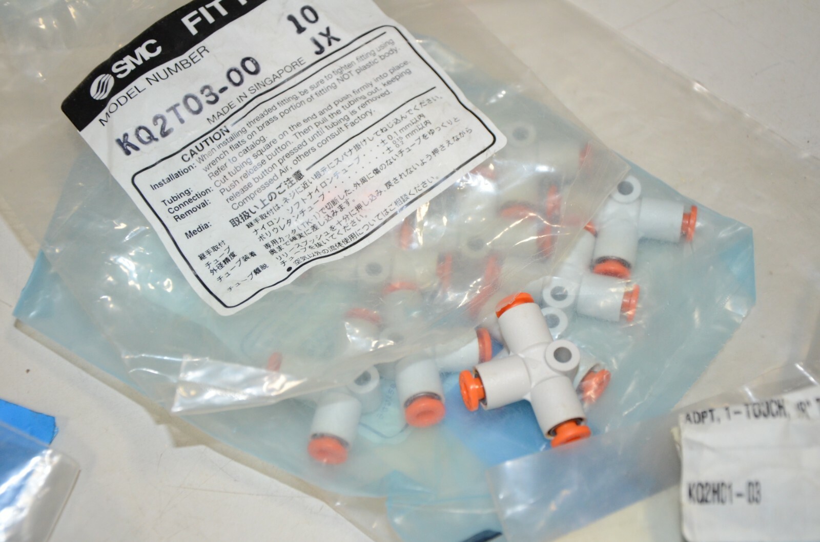 SMC KQL03-34S KJL01 KJL03 KQ2E03 KJS01 KQ2T01 KQH07 MP5 KQ2E11 KJS01 Air Fitting