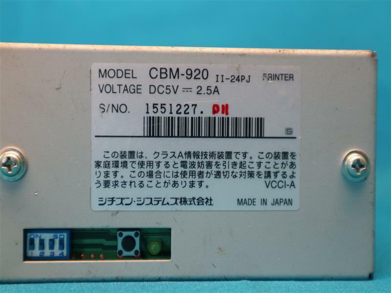 CBM-920 CBM920 Printer DC5V 2.5A w/ Breakage