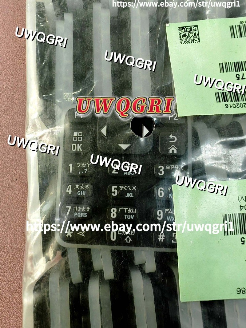 10pcs XiRp8668i keyboard Motorola