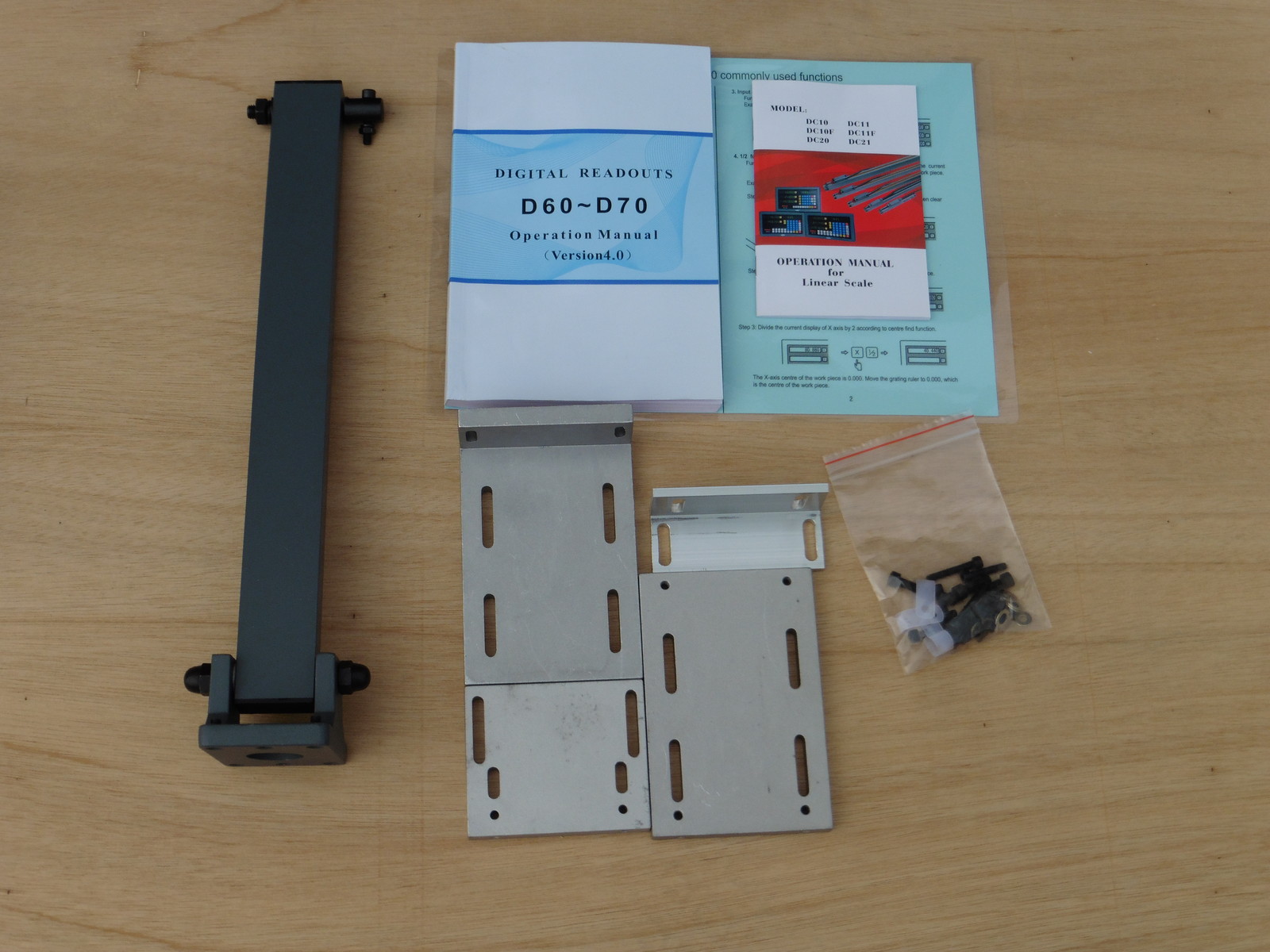 Digital Readout Kit for lathe/ 2-Axis, fit 15″/14″/13″/12″x40″. 7″ LCD Monitor.