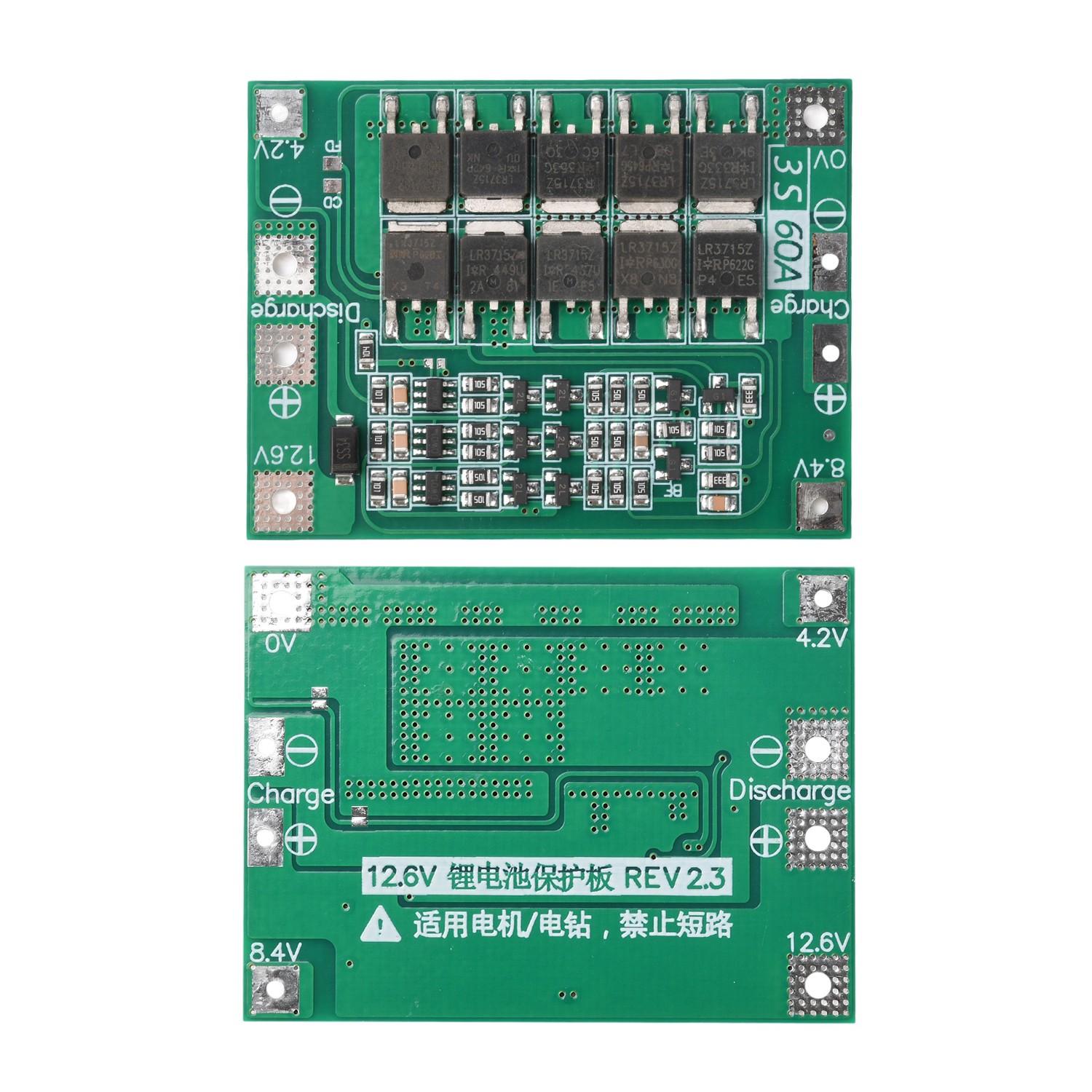 3S 13.6V 60A 18650 Li-ion Battery Charge PCB Protection Enhanced/Balanced Board