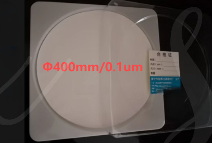 100PCS/Box Polypropylene PP microporous filtration membrane Φ400mm/0.1um