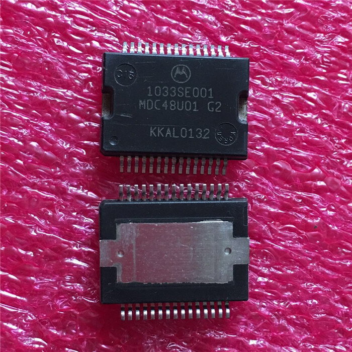 5pcs 1033SE001 MDC48U01 automobile computer board audio power amplifier chip
