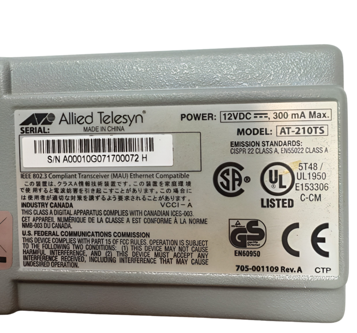 CentreCom Allied Telesyn 210TS Twisted Pair Transreceiver 12VDC, 300mA, AT-210TS