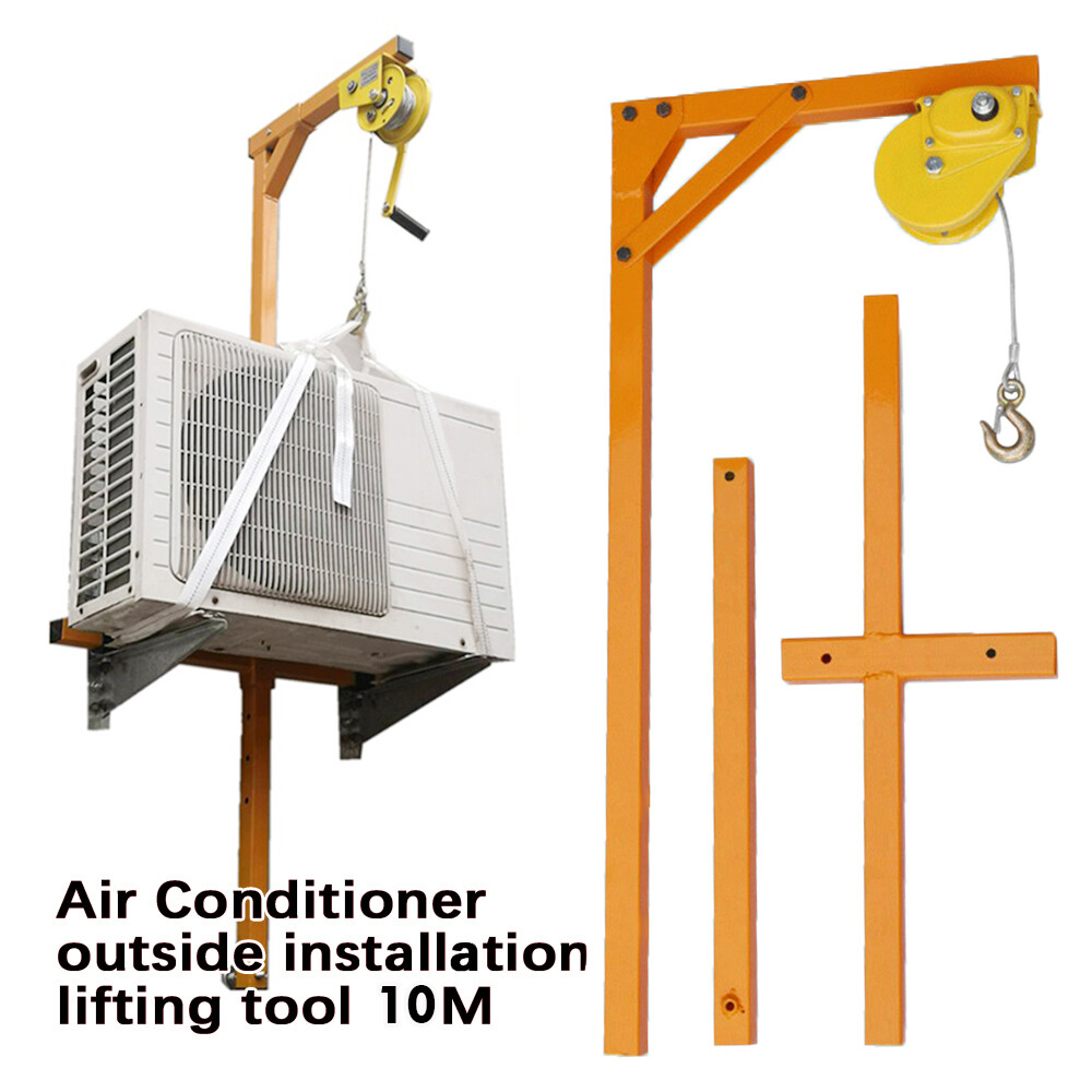 Air Conditioner Outside Installation Lifting Tool Bracket Crane Tool Stainless
