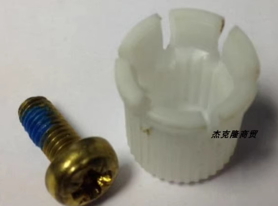 1PCS NEW FIT FOR Shower accessories 98932000 Handle connection fixing kit