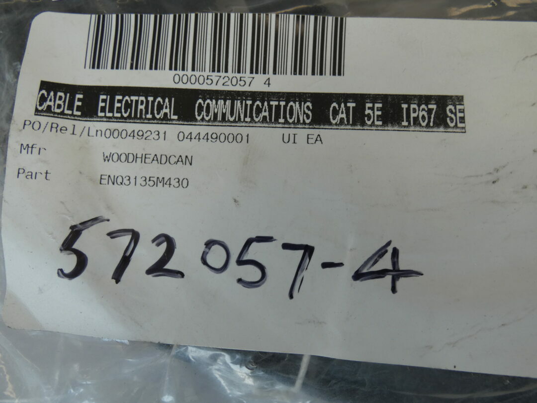 140′ CAT 5e Ethernet Cable, Male/Male RJ45 Connectors – NEW Surplus!