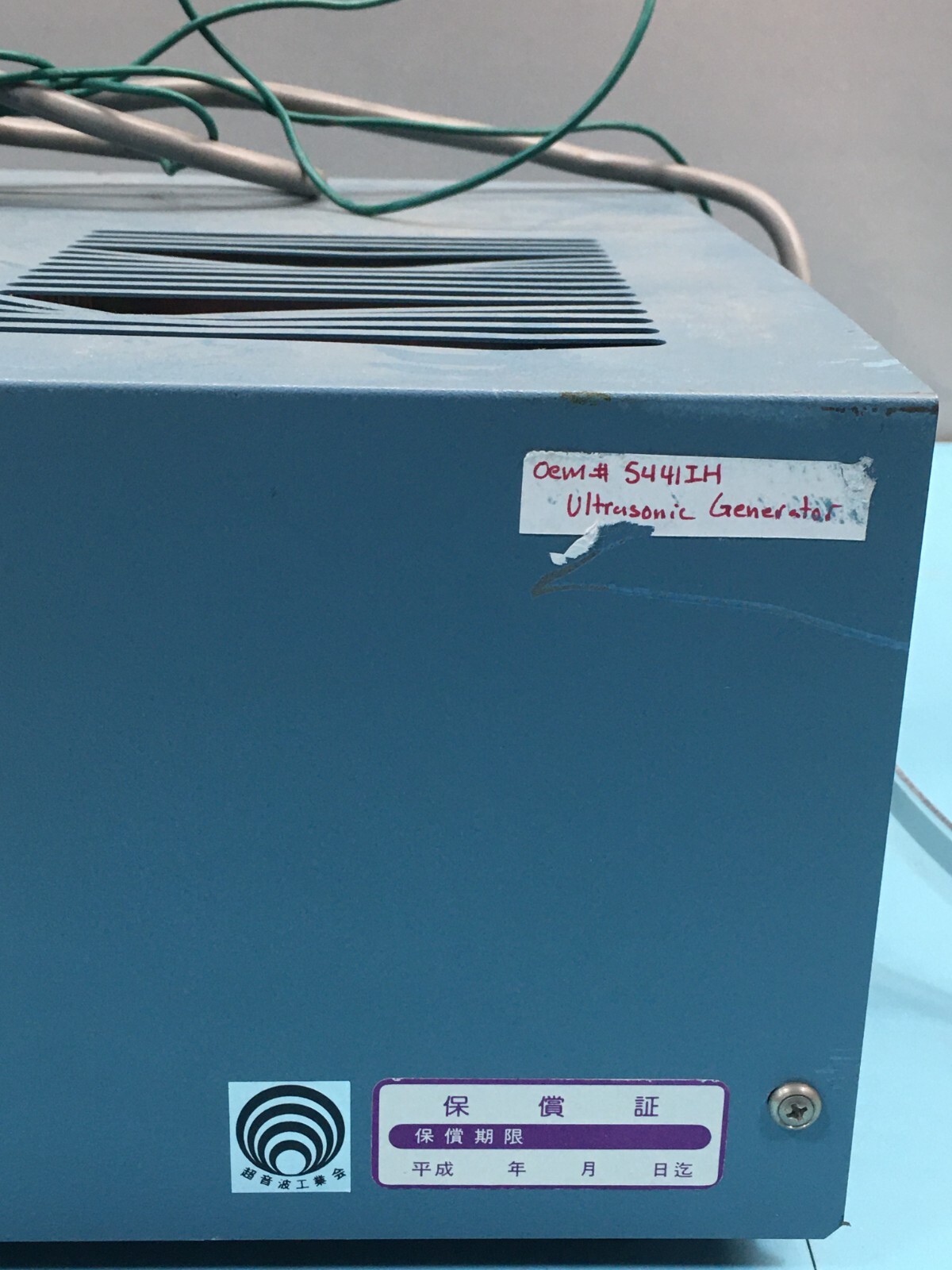 Kaijo Denki 5441IH Climpulse 400-50F Ultrasonic Generator, 400W, 50kHz, 125359