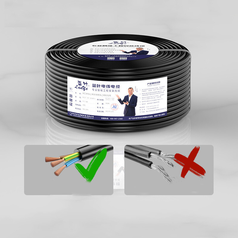 2~6-Core 0.3-6mm² Flexible Wire Pure Copper Shield Signal Electrical PVC Cable