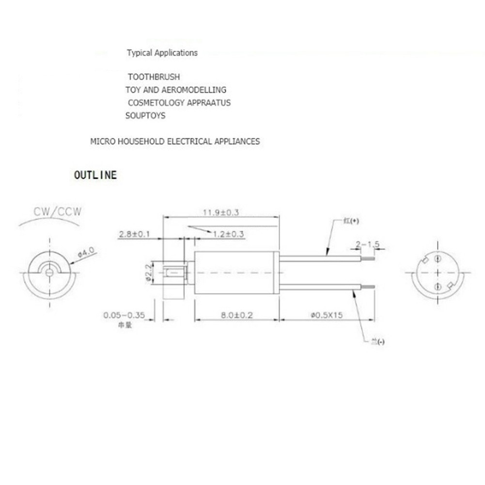10pcs DC 1.5V-3V/8000RPM Vibration Motor Vibration Coreless Cup Brush Motor