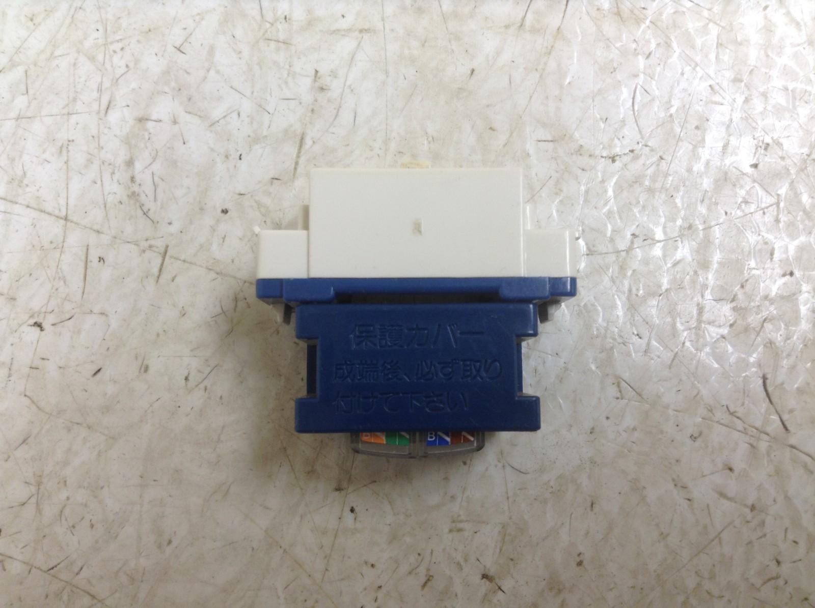 National CAT5E NR31309W Ethernet Receptacle Connector LAN NR31309 W CAT5 E (TBI