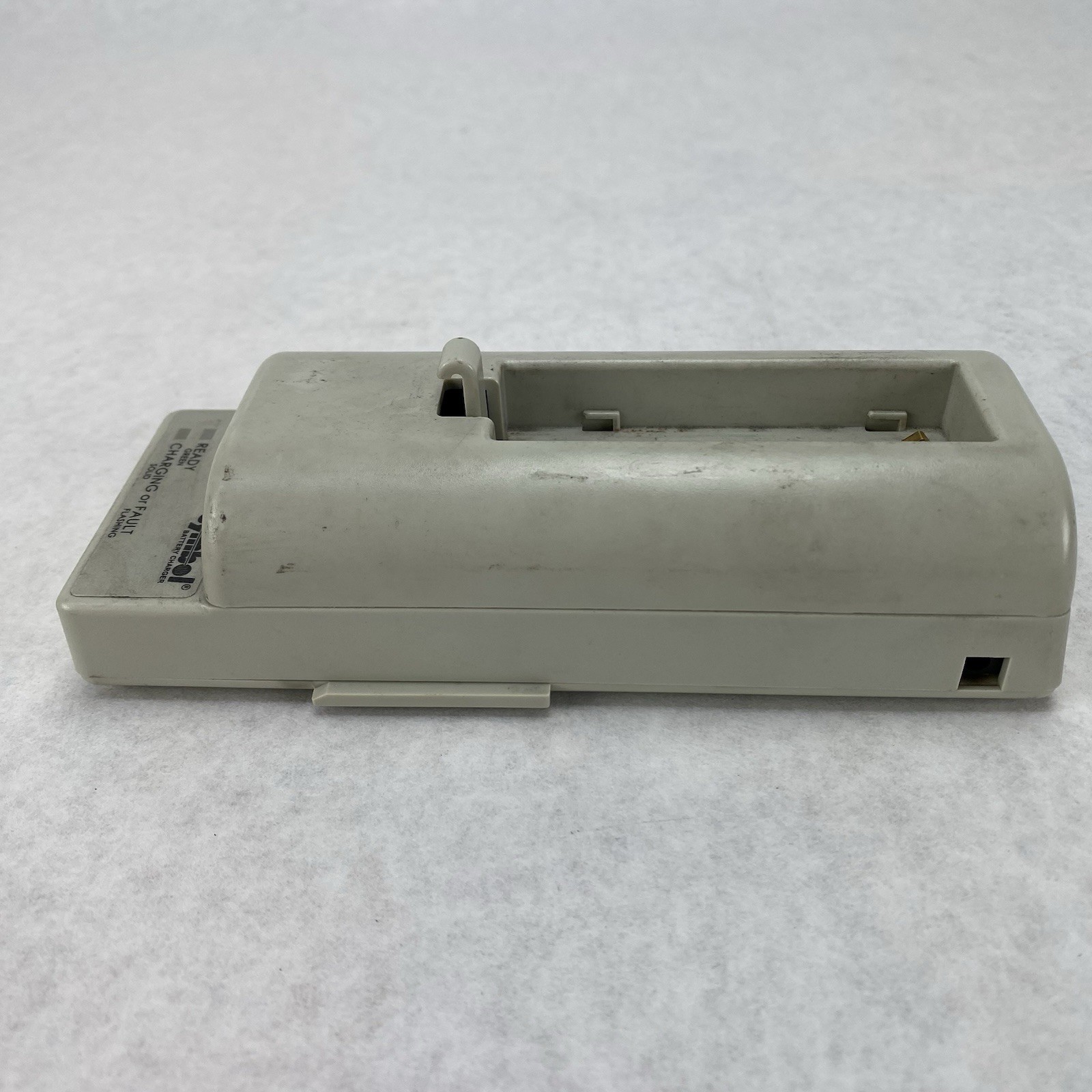 Symbol 21-32665-46R Universal Battery Charger Adapter (Lot of 4)