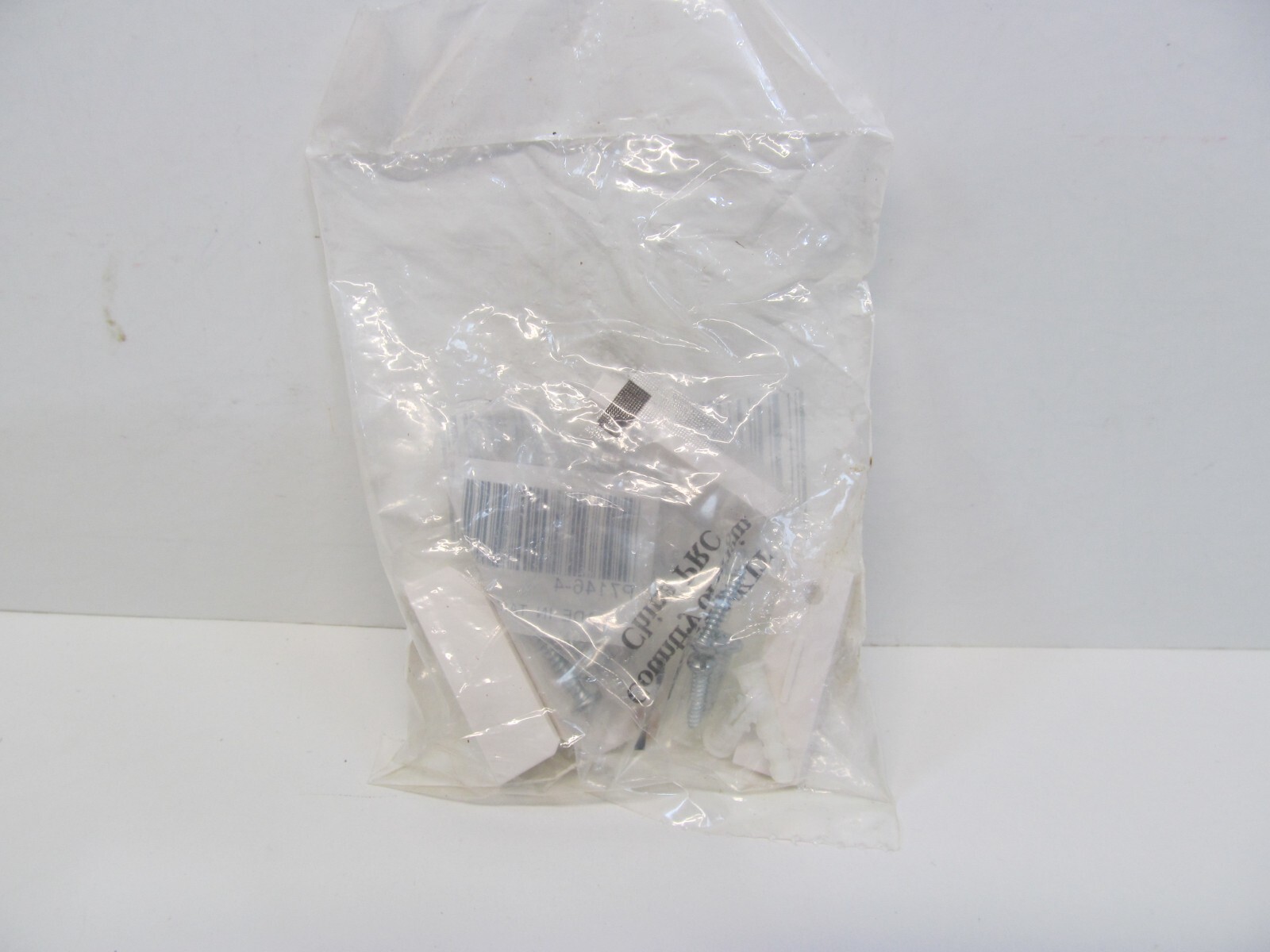 (NEW) n2541-4/kit WALYNXPKHDWR