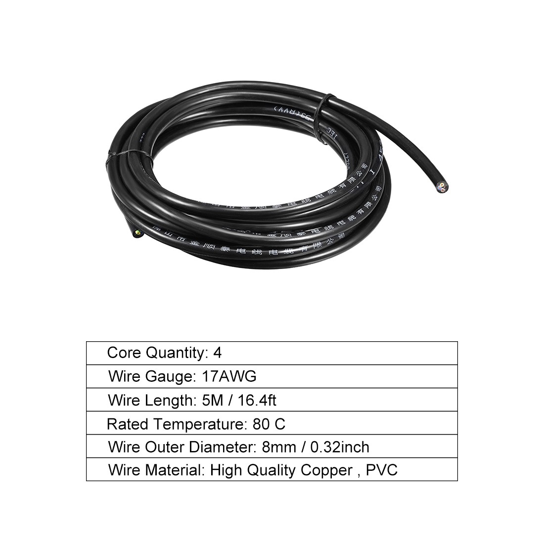 16.4ft RVV Wire Cable Extension Cord Copper Wire Conductor 4 Core 17 AWG 5M