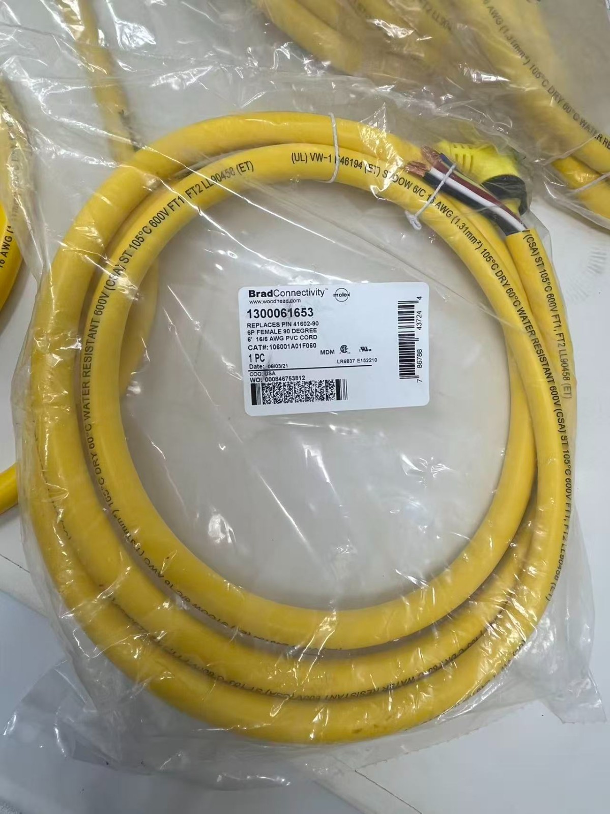 1 PCS OF Brad Connectivity 1300061162 industrial cable/ automation cable
