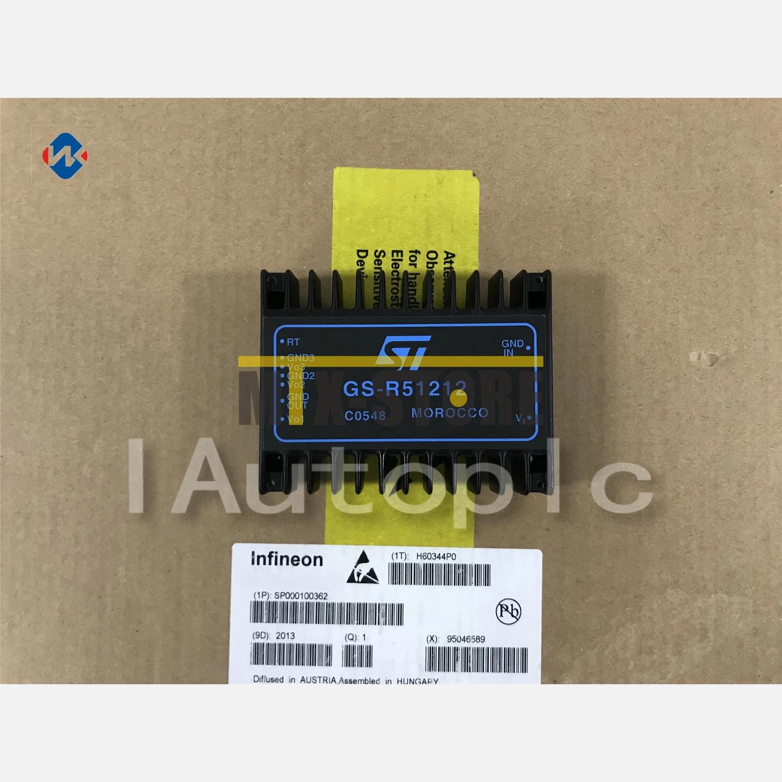 1pc NEW MTX-IC GS-R51212 Module ST Quality Assurance 100% Fast Ship US Free TAX