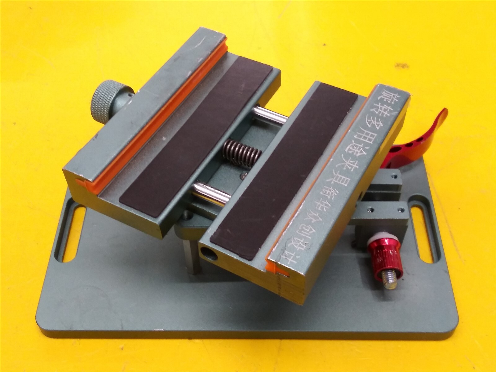 ⭐️⭐️⭐️⭐️⭐️ Unbranded Circuit Board Clamp Heavy Vice Rotating Platform