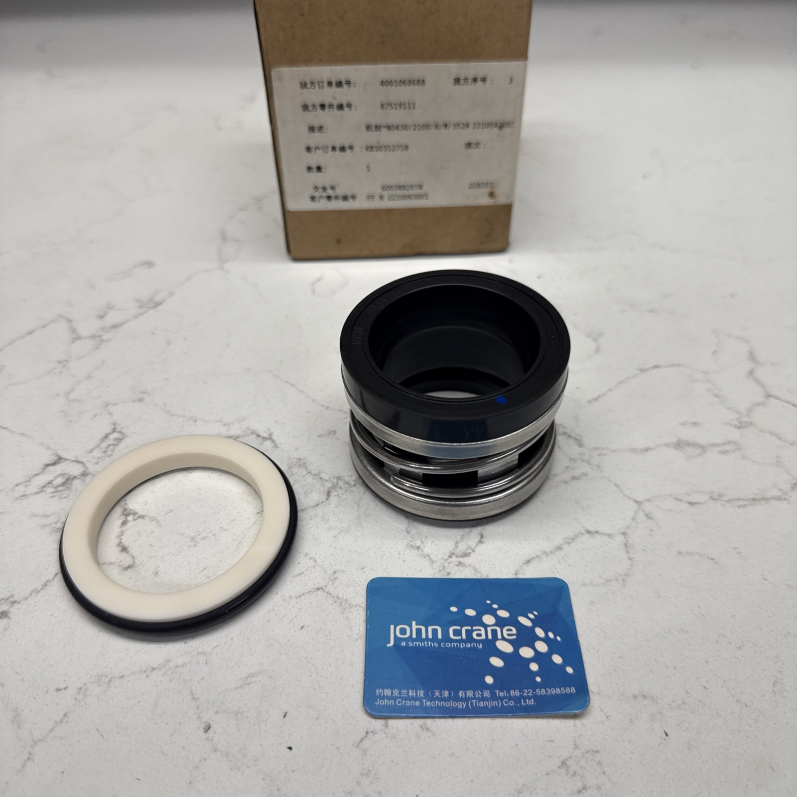 (NEW IN BOX) GENUINELY JOHN CRANE TJ-0430-K-3 MECHANICAL SEAL