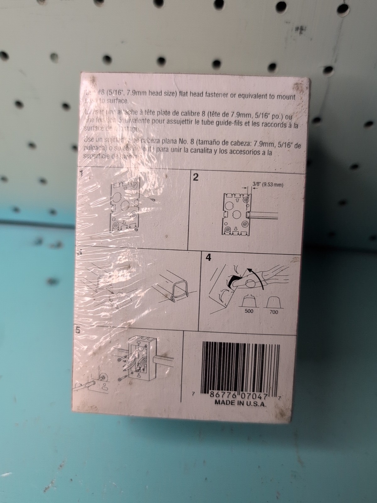 Wiremold V5744, 300 V, Ivory, Extra Deep, Raceway Switch and Receptacle Box, 1pc