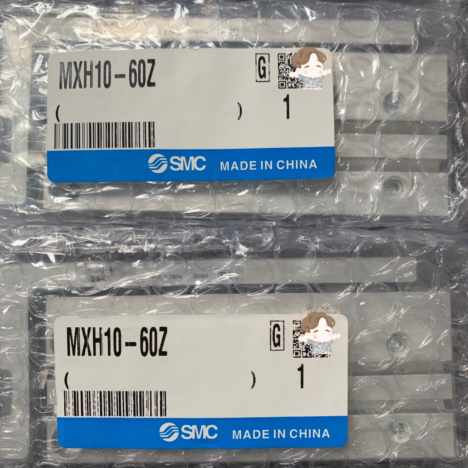 1PCS NEW SMC MXH6-MXH10-MXH16-5-5Z-15-20-25-30-30Z-40Z-50Z-60 cylinder