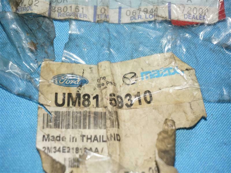 Ford UM81-59310 UM8159310 Lock [L] Door Made in Thailand 30 Days Warranty