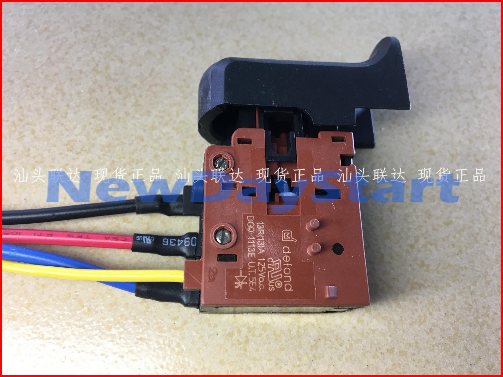1pc Defond DGQ-1113E 13R(13)A 125VDC Trigger Switch