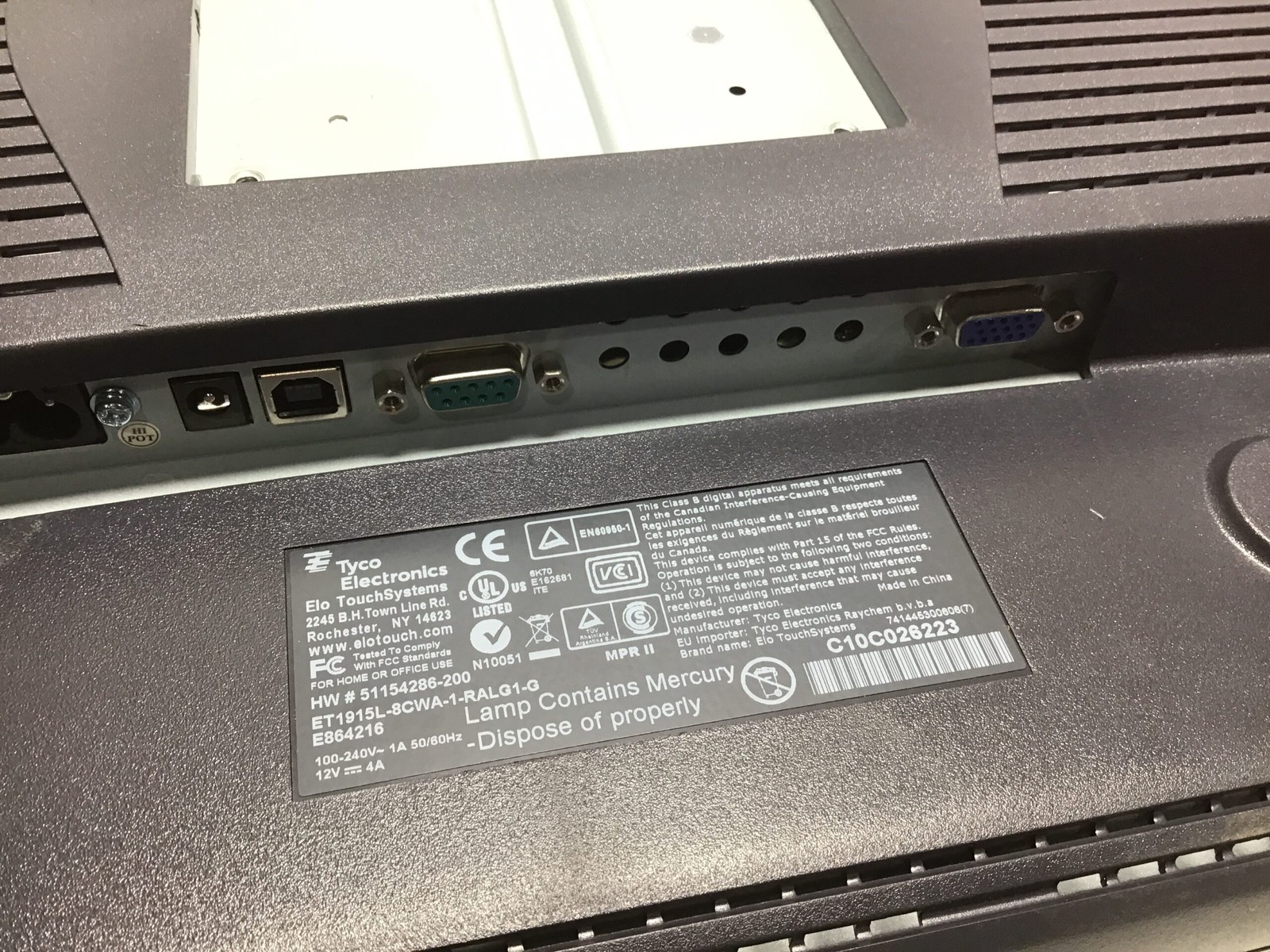 Honeywell Tyco Electronics Monitor 100-240V – 1A 50/60Hz 12V