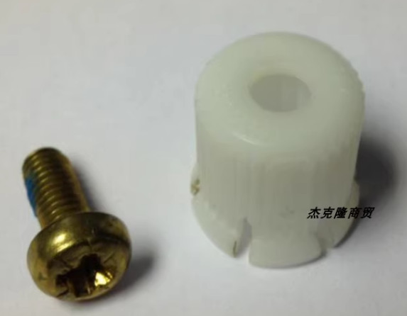 1PCS NEW FIT FOR Shower accessories 98932000 Handle connection fixing kit