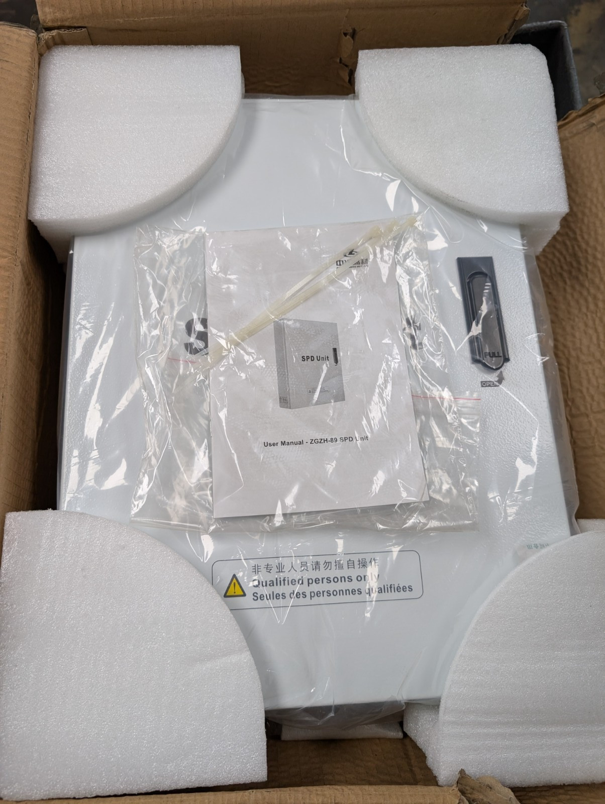 🤪 NEW ZHONGGUANG SONY ERICSSON 48V SURGE PROTECTION DEVICE UNIT ZGZH-89