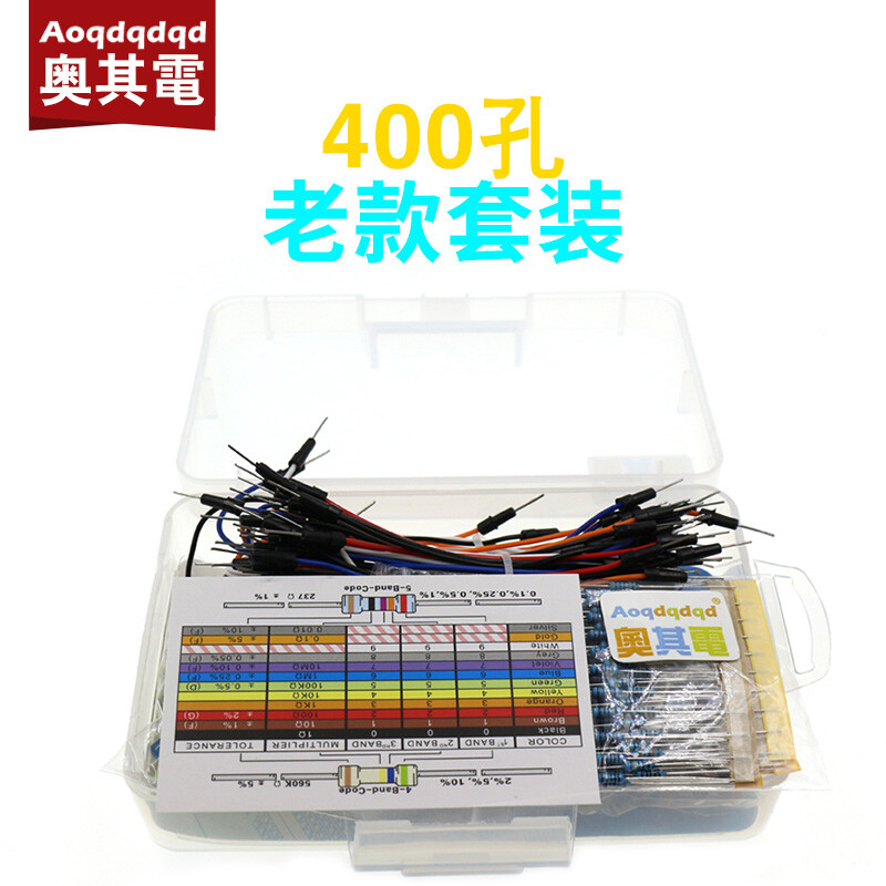 1* UNO R3 Starter Kit For Arduino Resistor/LED/Capacitor/Jumper Wires/Breadboard