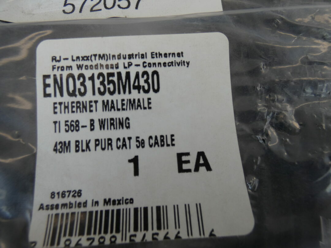 140′ CAT 5e Ethernet Cable, Male/Male RJ45 Connectors – NEW Surplus!