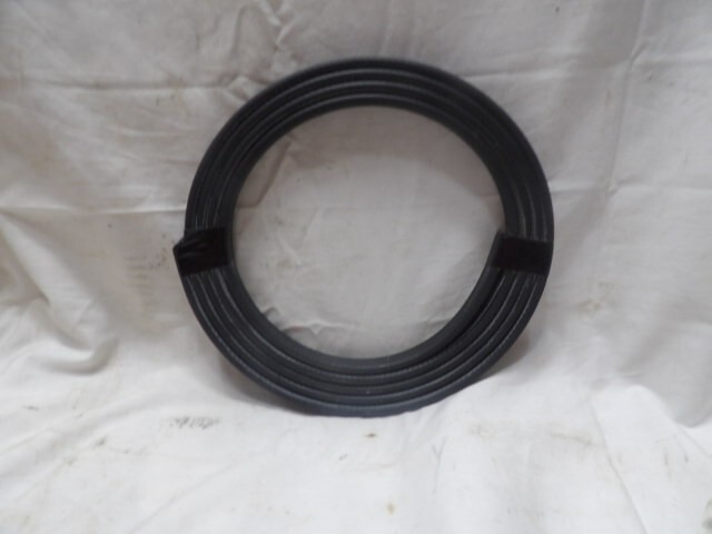 Raychem Parallel Self-Regulating Heating Cable 8BTV-1-CR 8′ Long