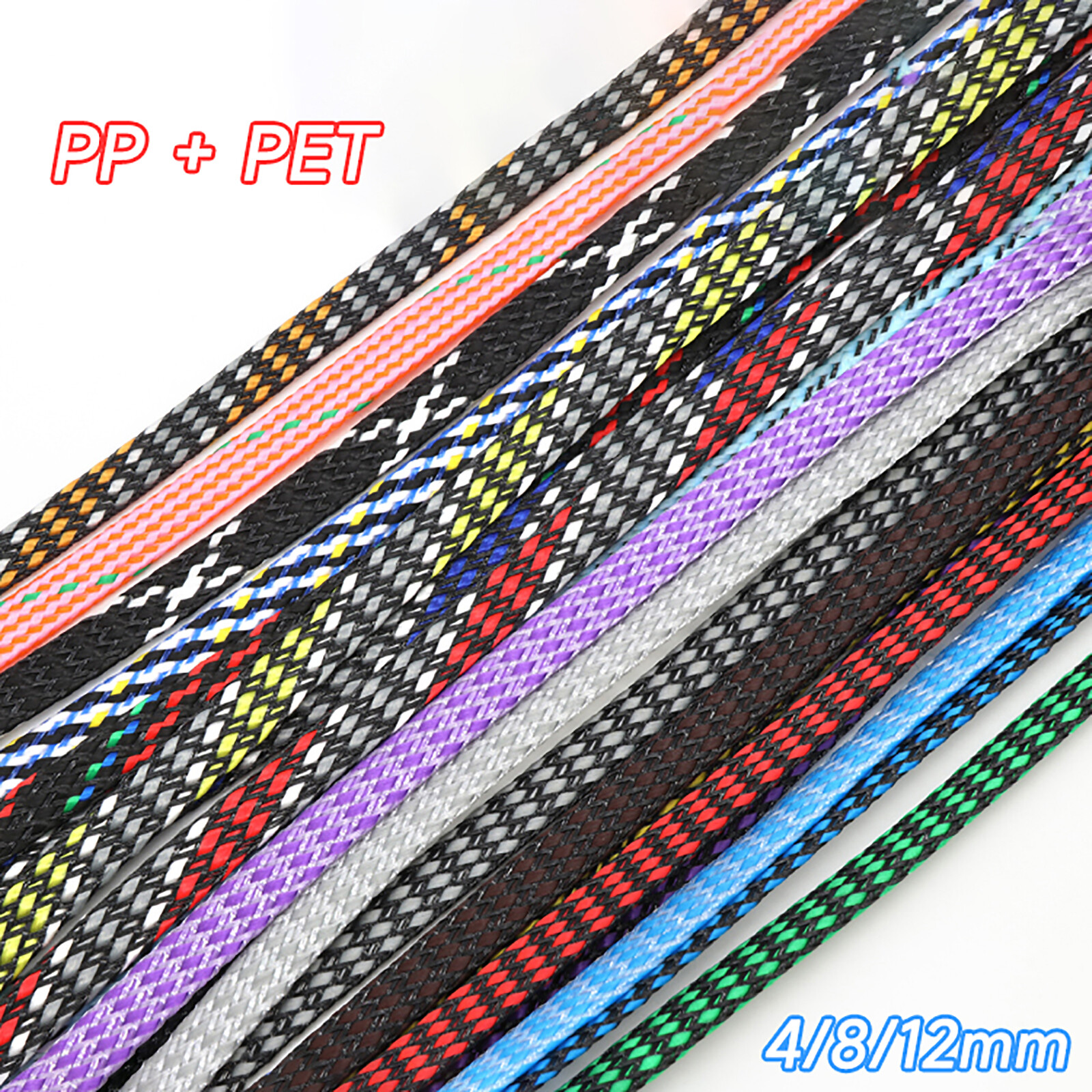 PP/PET Expandable Wire Cable Sleeving Sheathing Braided Loom Tubing 4/8/12mm