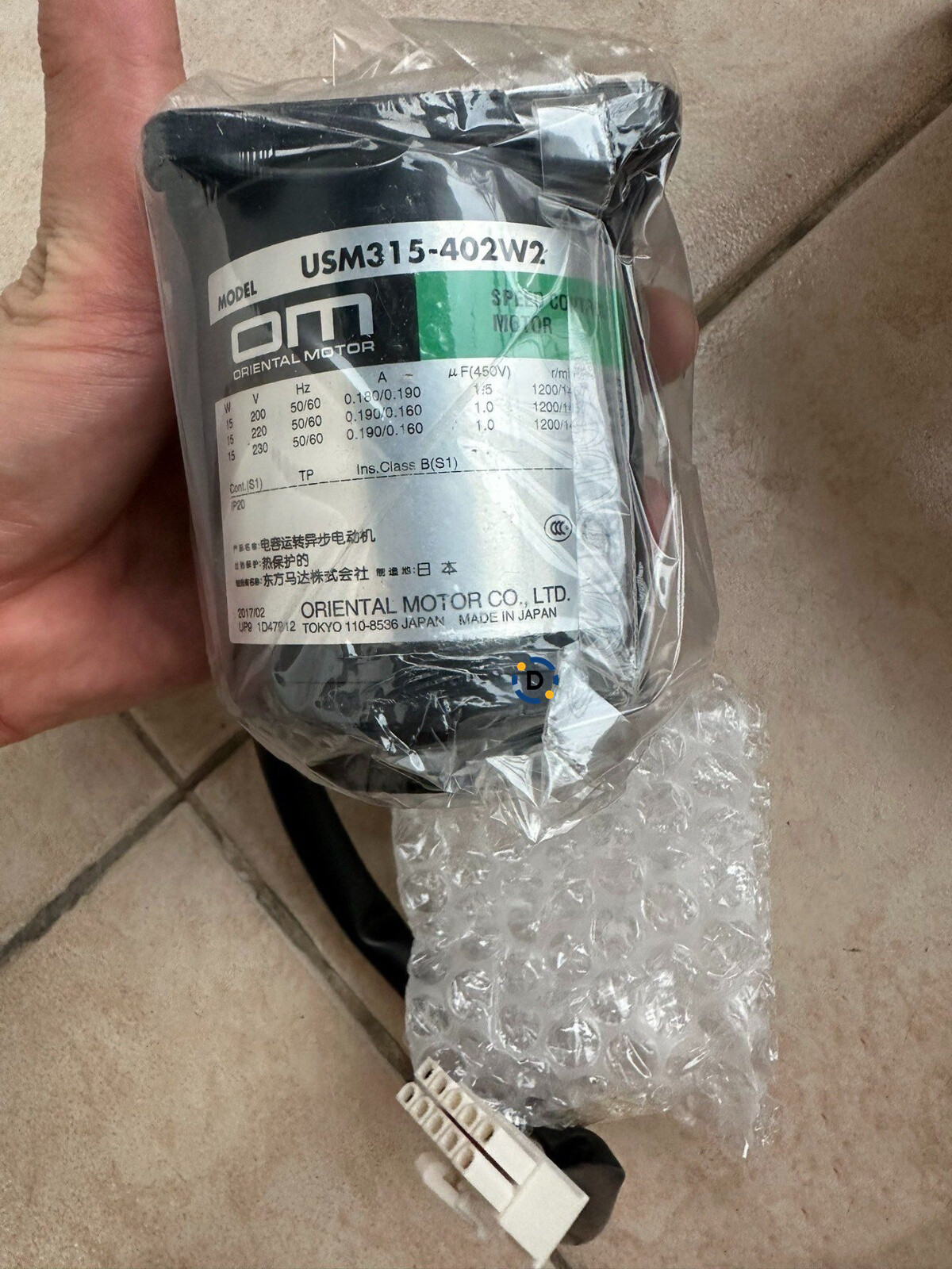 New USM315-402W2 3GN12.5K electrical machinery