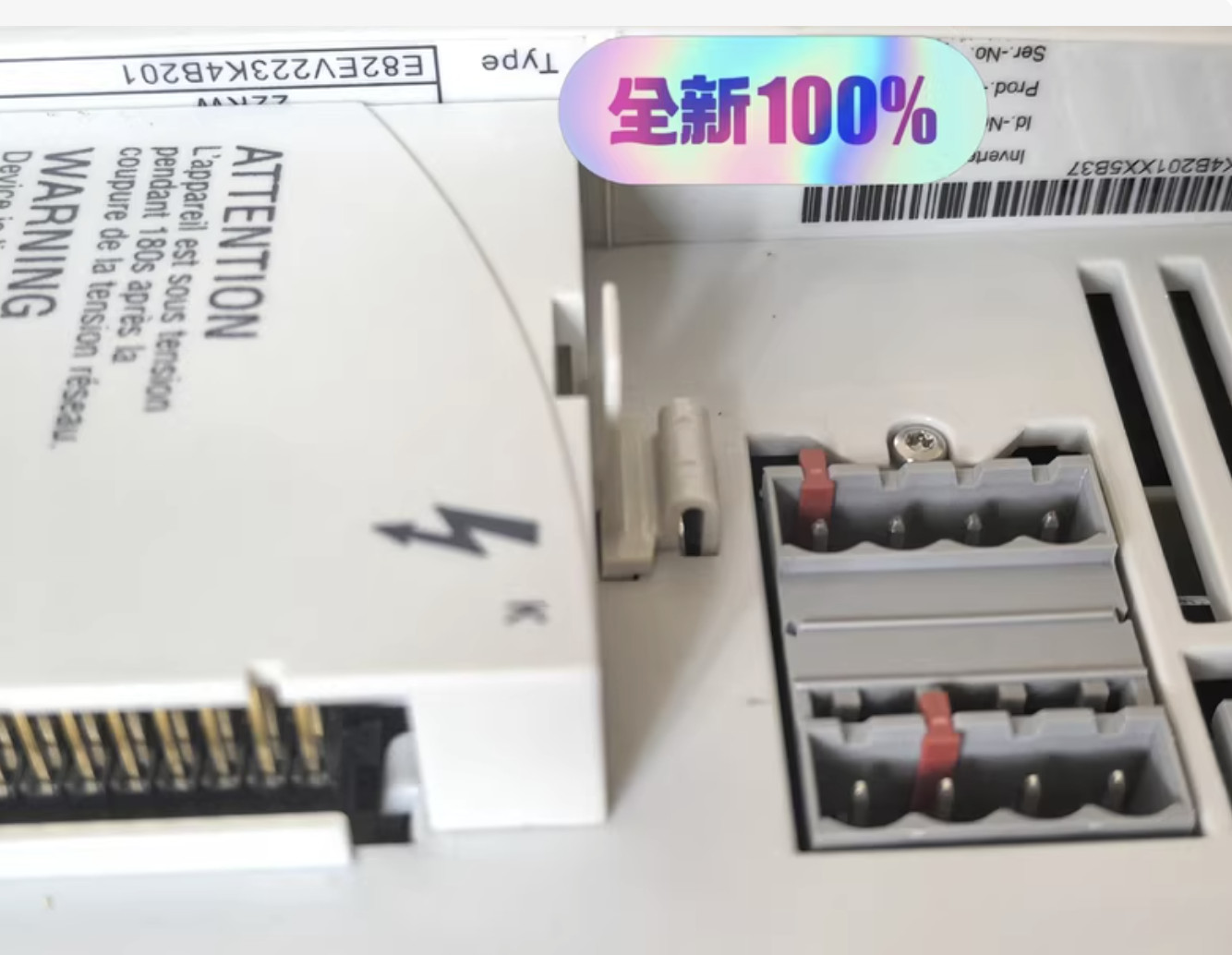 E82EV223K4B201 NEW LENZE E82EV223_4B201 Inverter 8200 vector 22.0kW