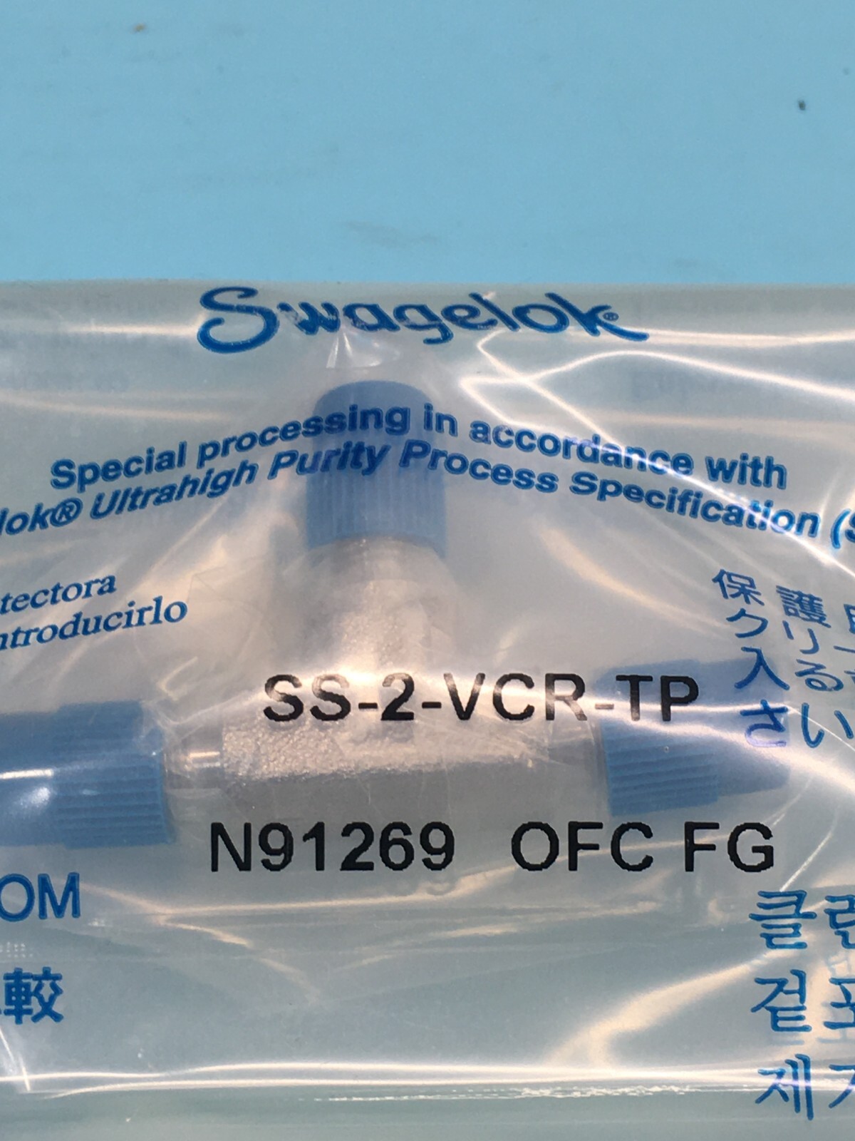 2 SWAGELOK SS-2-VCR-TP , N91269 OFC FG, 135284