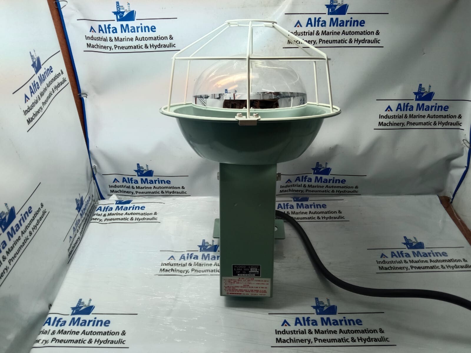 Kokosha Flood Light