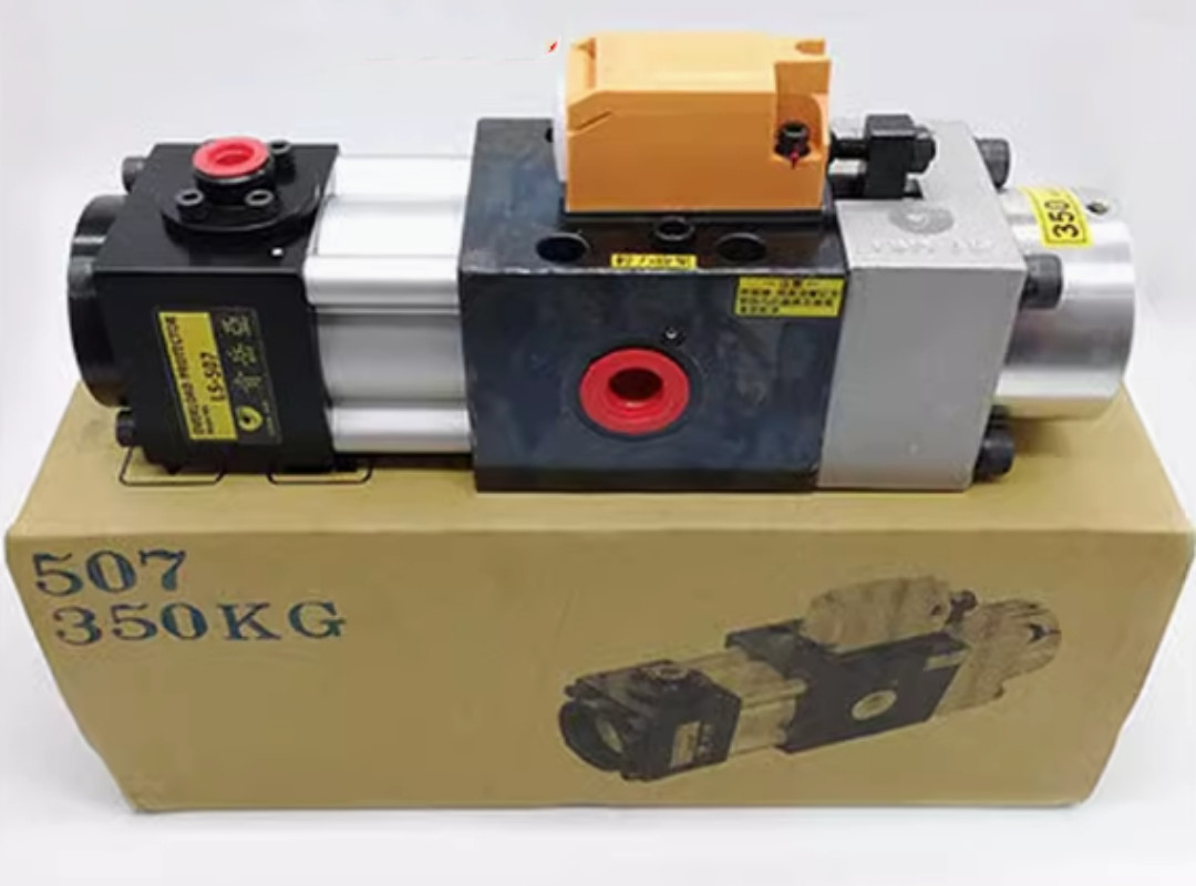 1PCS NEW FIT FOR LS-507 Pneumatic Press Overload Pump Protector 400KG