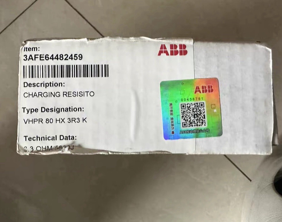 1Pc New DANOTHERM ABB Resistor 3AFE64482459 VHPR 80 HX 3R3 3.3OHM