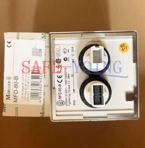 One Eaton Moeller MFD-80-B PLC controller new