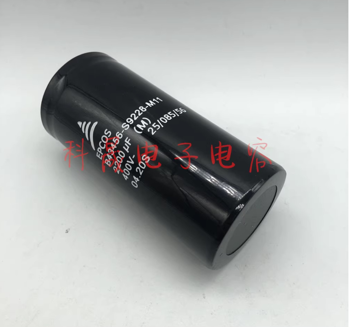 one For EPCOS B43456-S9228-M11 electrolytic capacitor 400V2200UF@ya