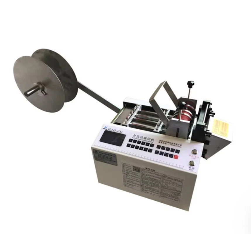 Fully Automatic Nickel-Plated Steel Strip Cutting Machine Metal Cutting Machine