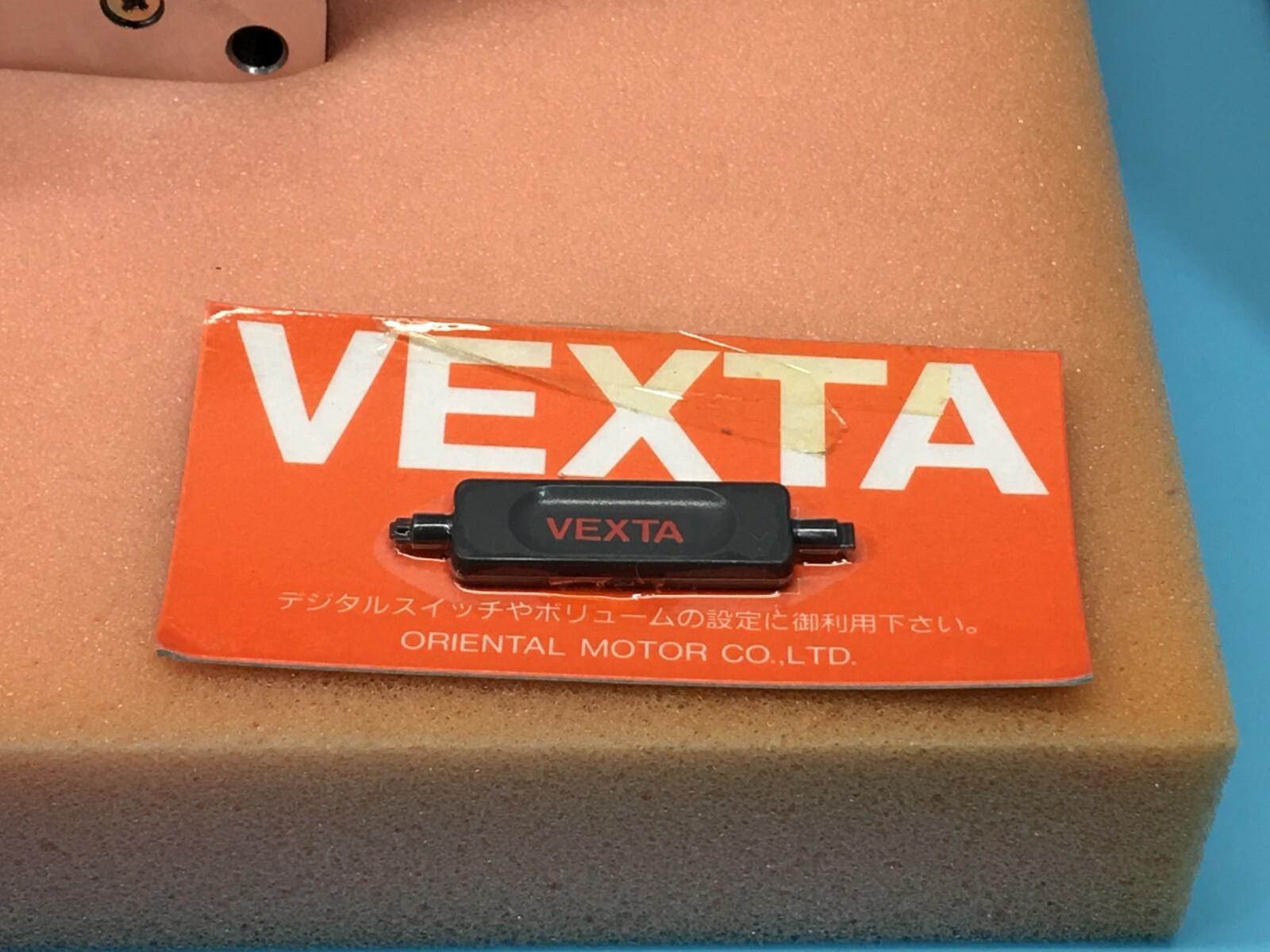 Oriental Motor UPD5913H-A Super Vexta 5-Phase Stepping Motor + UDX5128, 148503