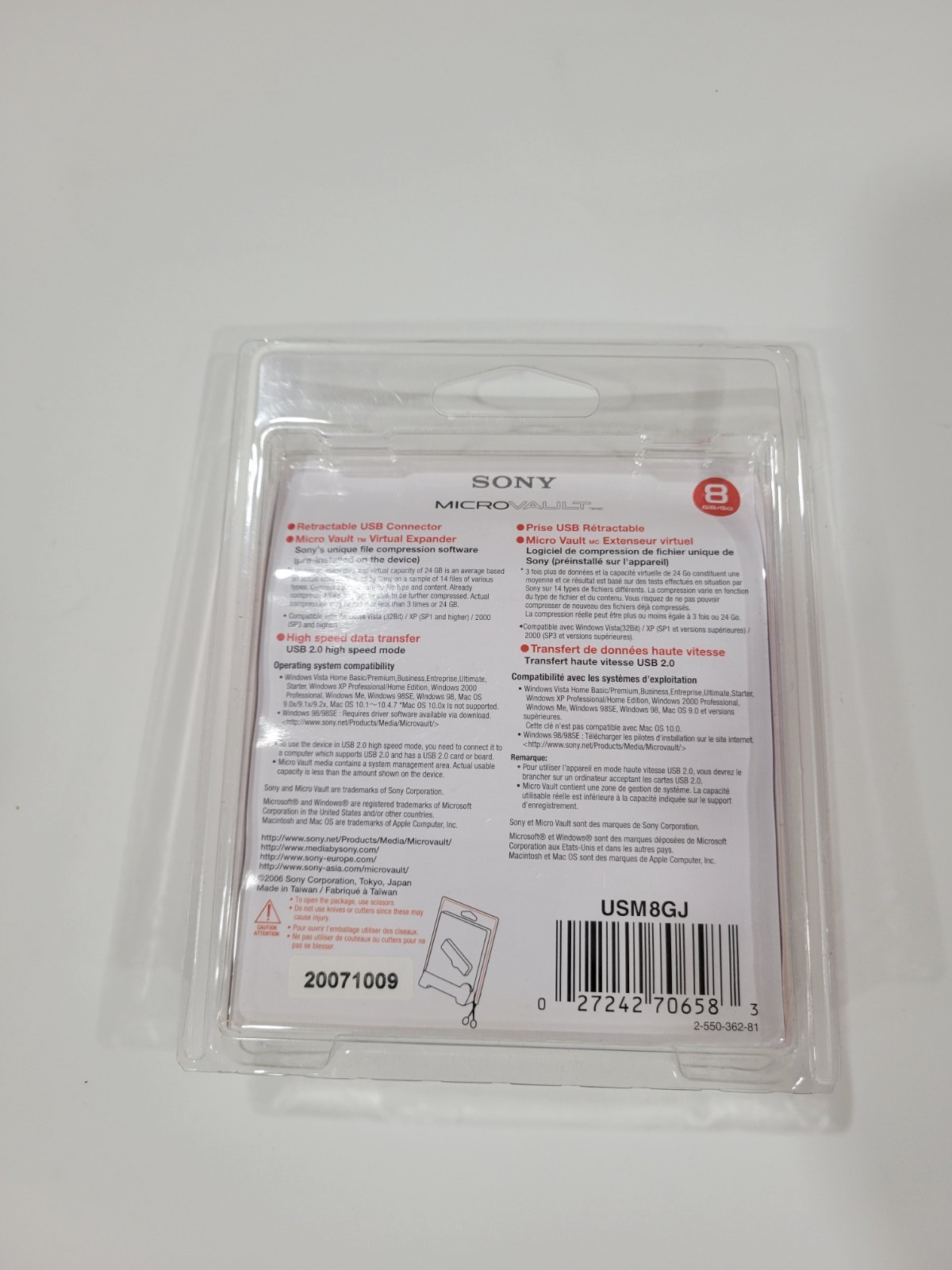 USM8GJ – SONY – USB 2.0 FLASH DRIVE – MICROVAULT – 8GB